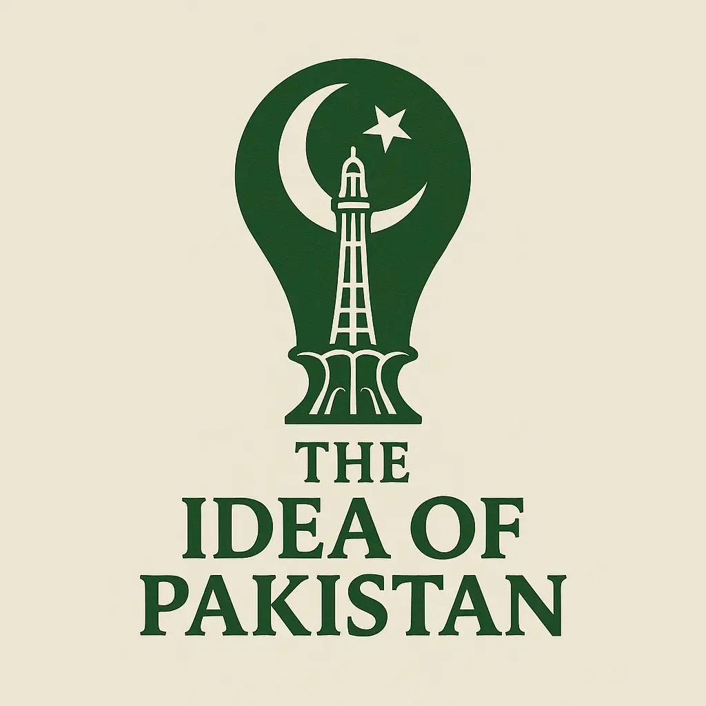 The idea of pakistan